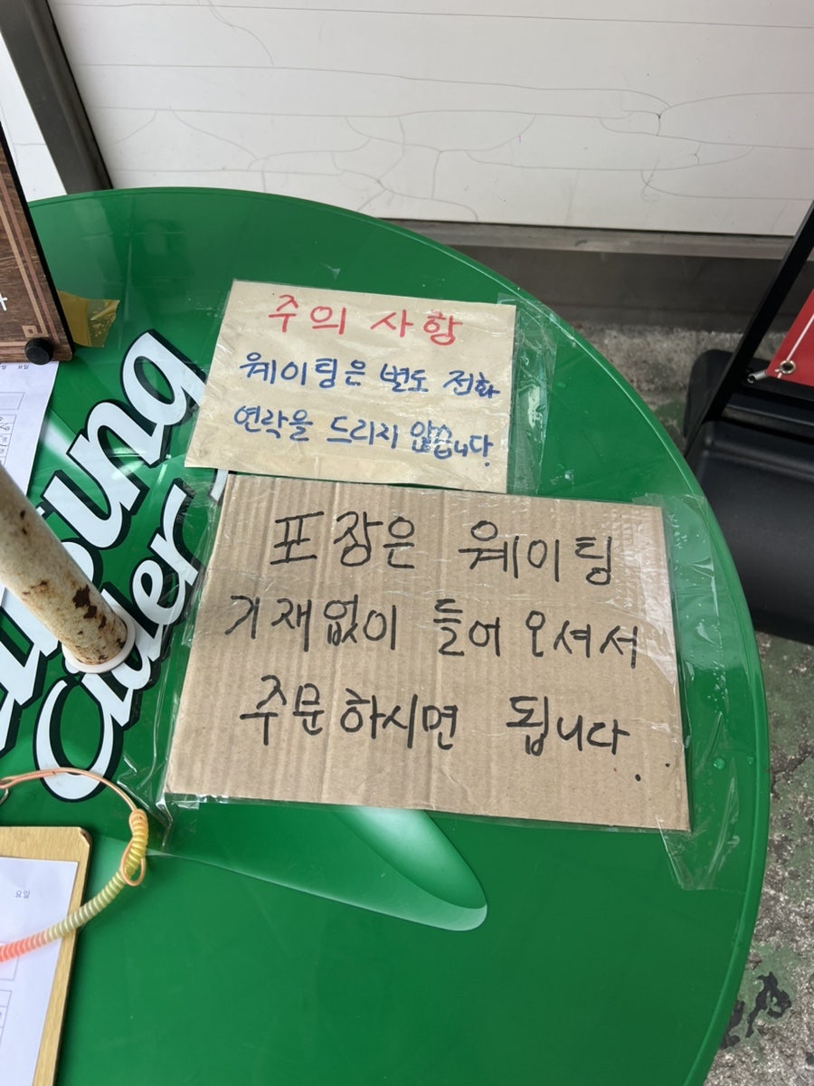 북경 사진 4