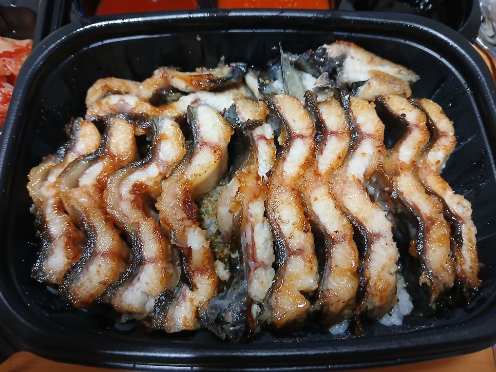 아중장어 사진 2