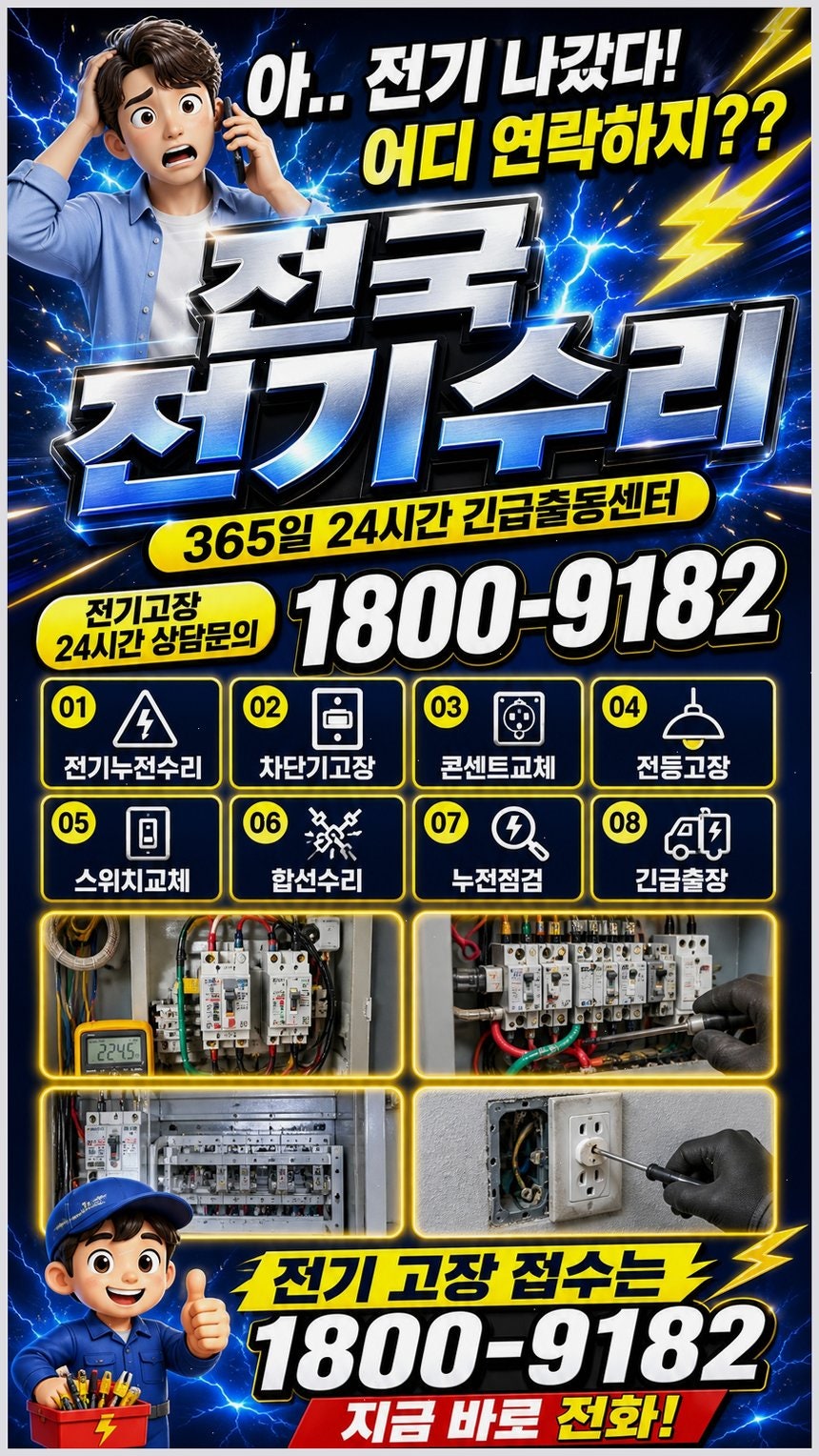 공간 사진 2