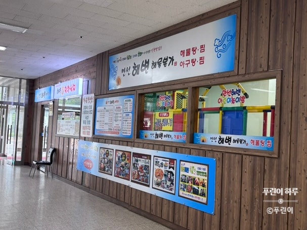 만선 사진 3