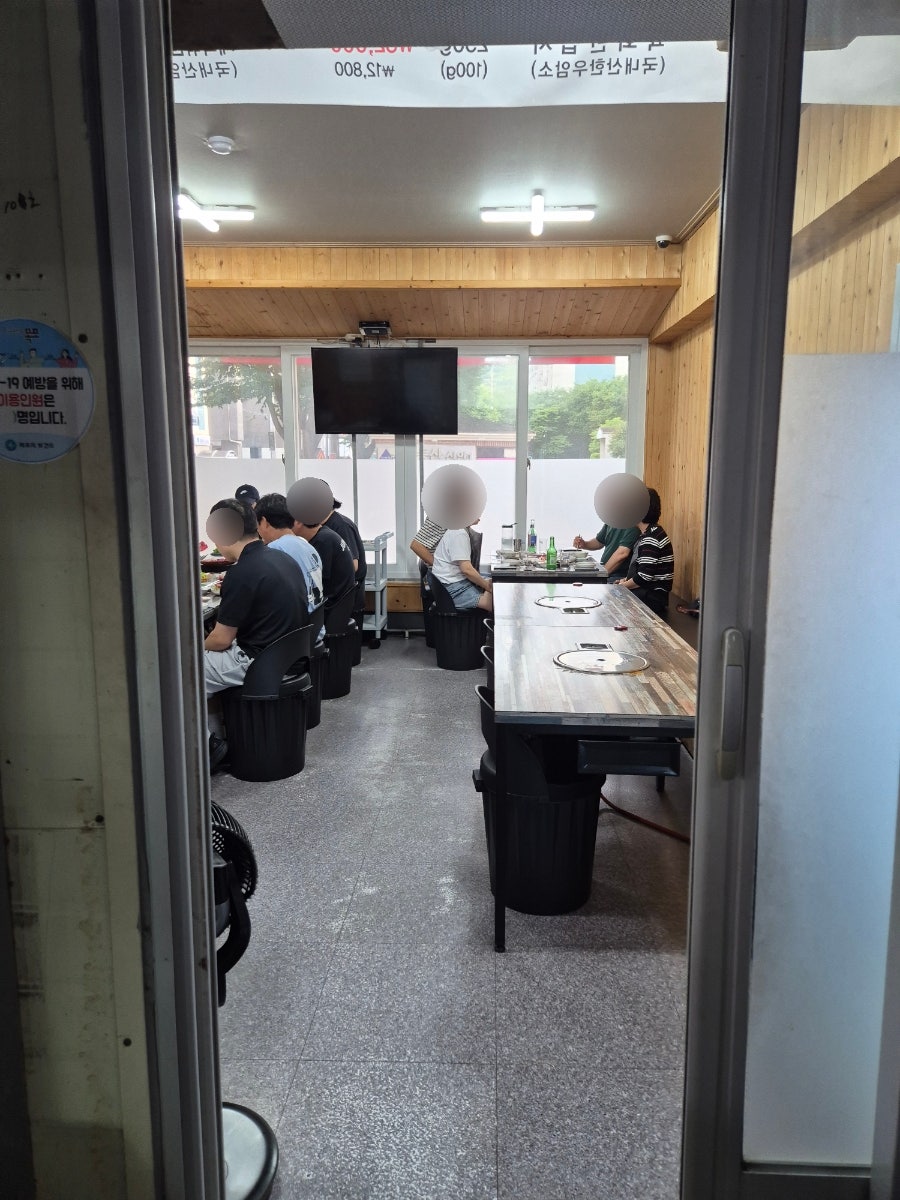 신안식육식당 사진 4