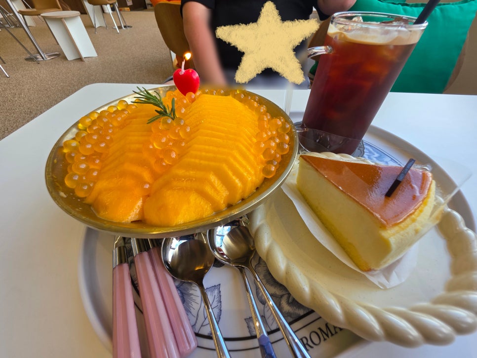 벨라 사진 4