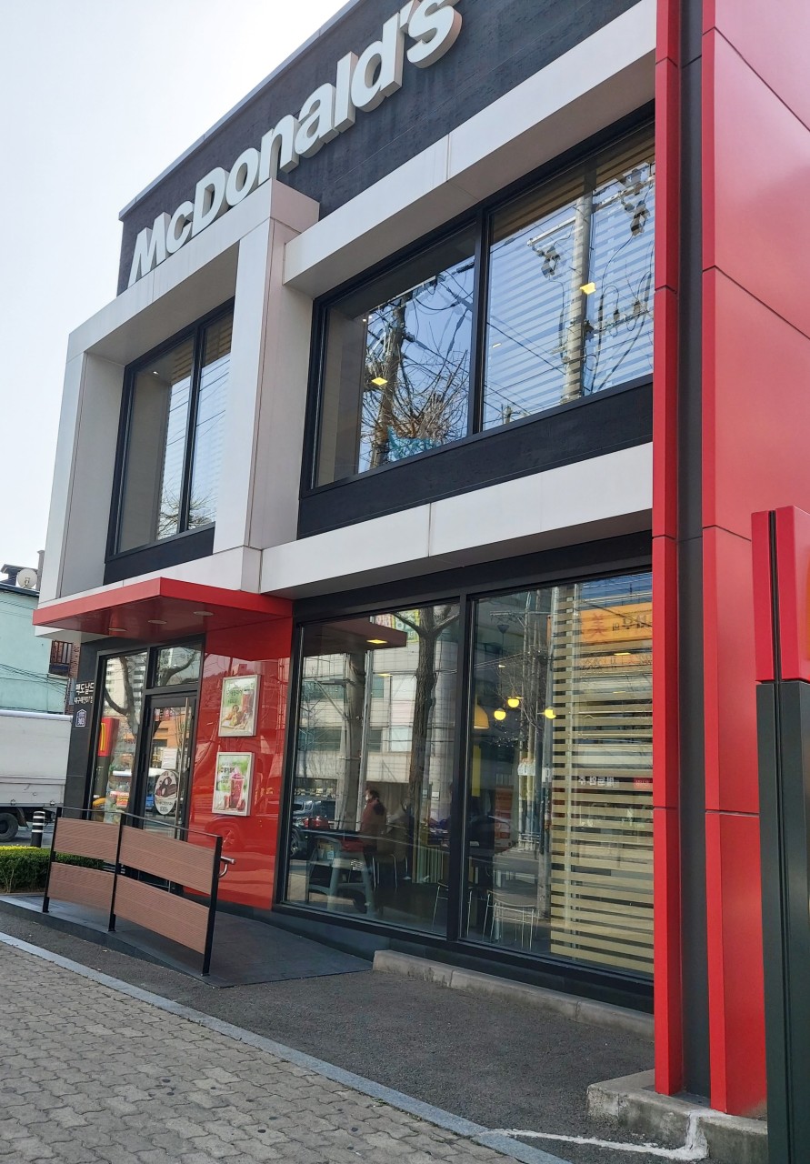 맥도날드 칠곡2DT점 사진 1