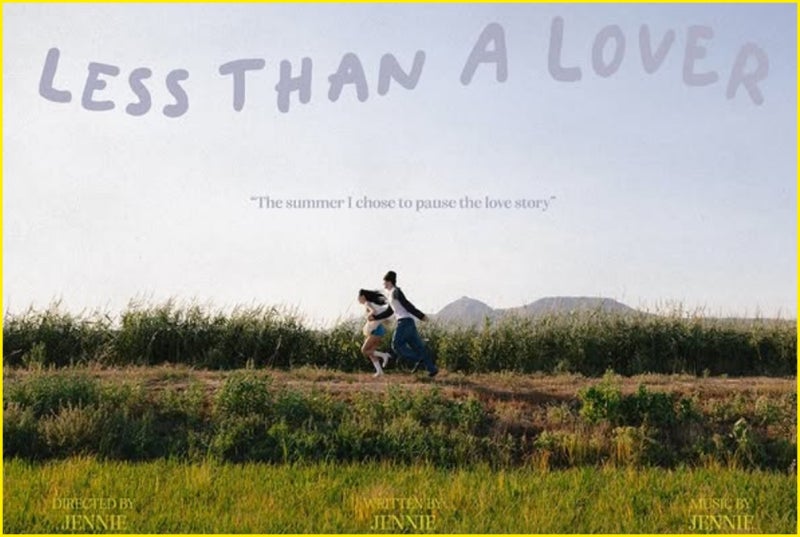 “연인보다 조금 덜한 사이?” 제니 신곡 Less than a Lover 뜻과 가사 해석