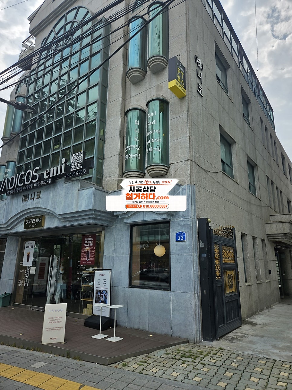 보 사진 1