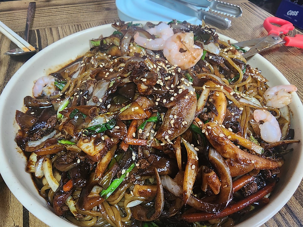 아리산 사진 2