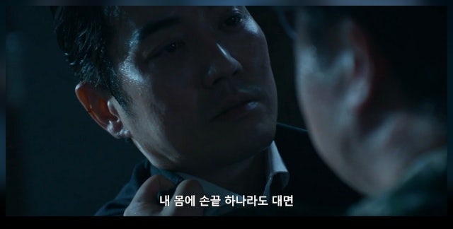태권도 관장 최대훈 北영웅 제압 비결은 예상 밖 유도 한판