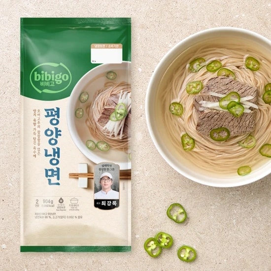 흑백리뷰 나온 비비고 최강록 협업 2종! 평양냉면 & 들기름막국수 집에서 먹어봤어요