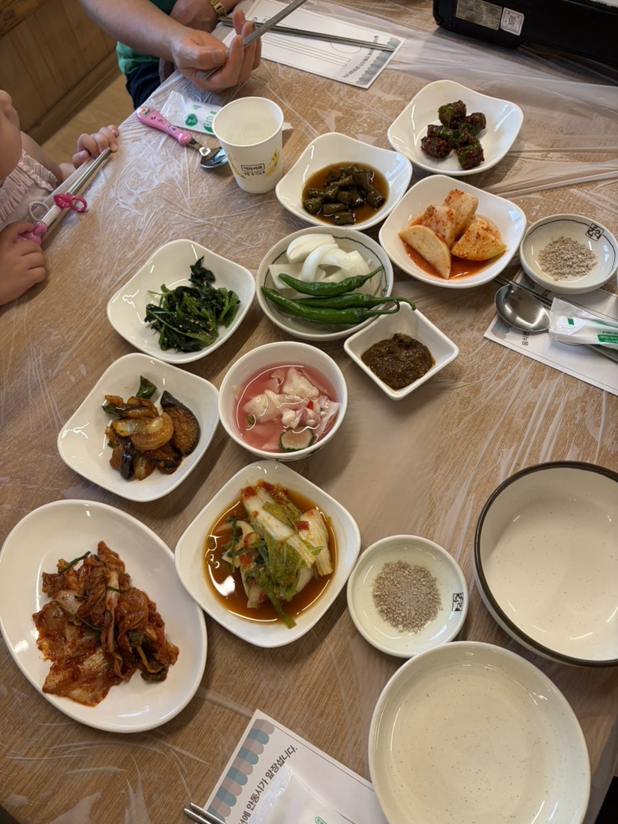 오리아재 사진 6