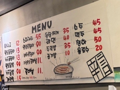 신신 사진 5