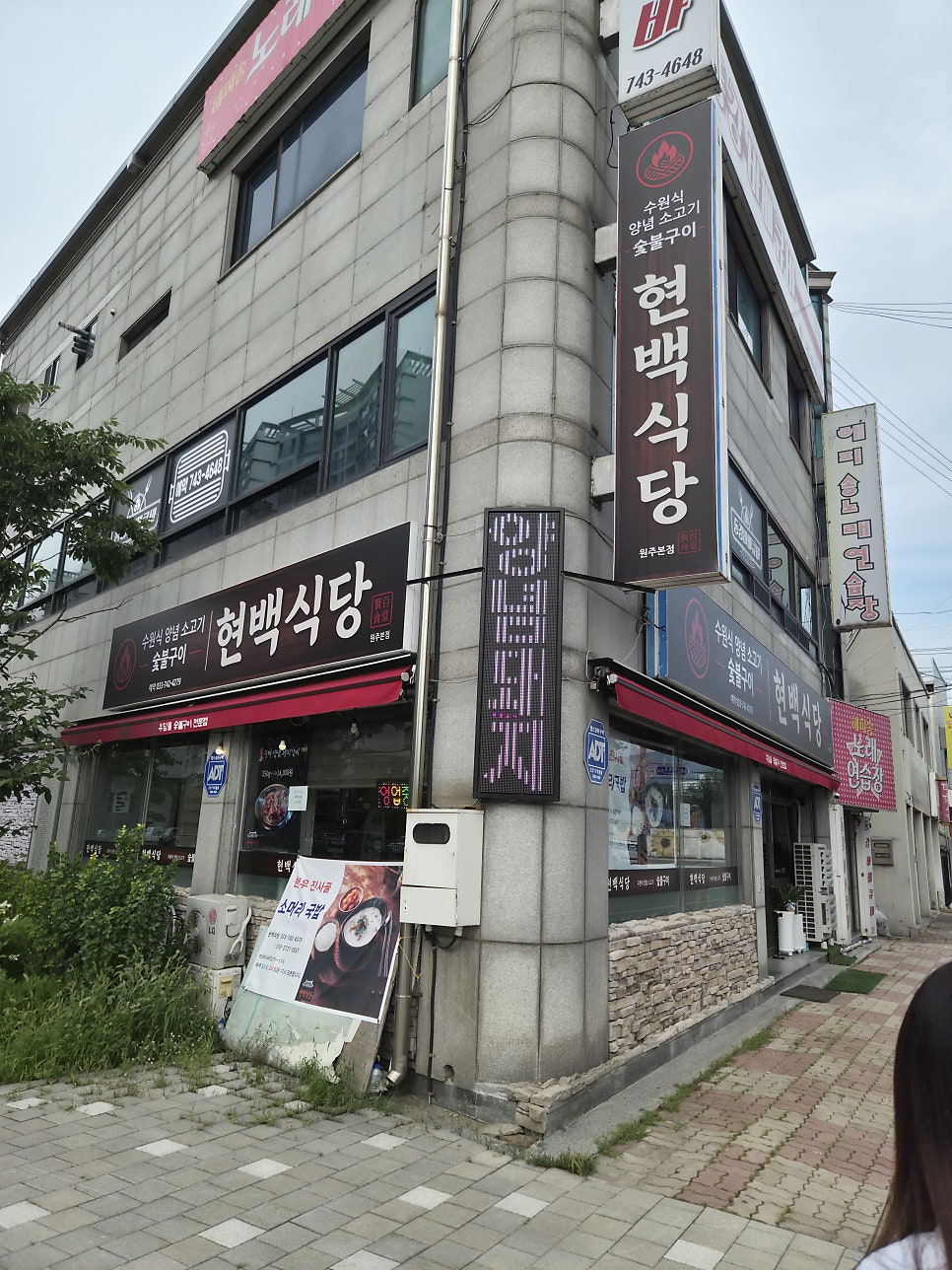 숯 사진 1