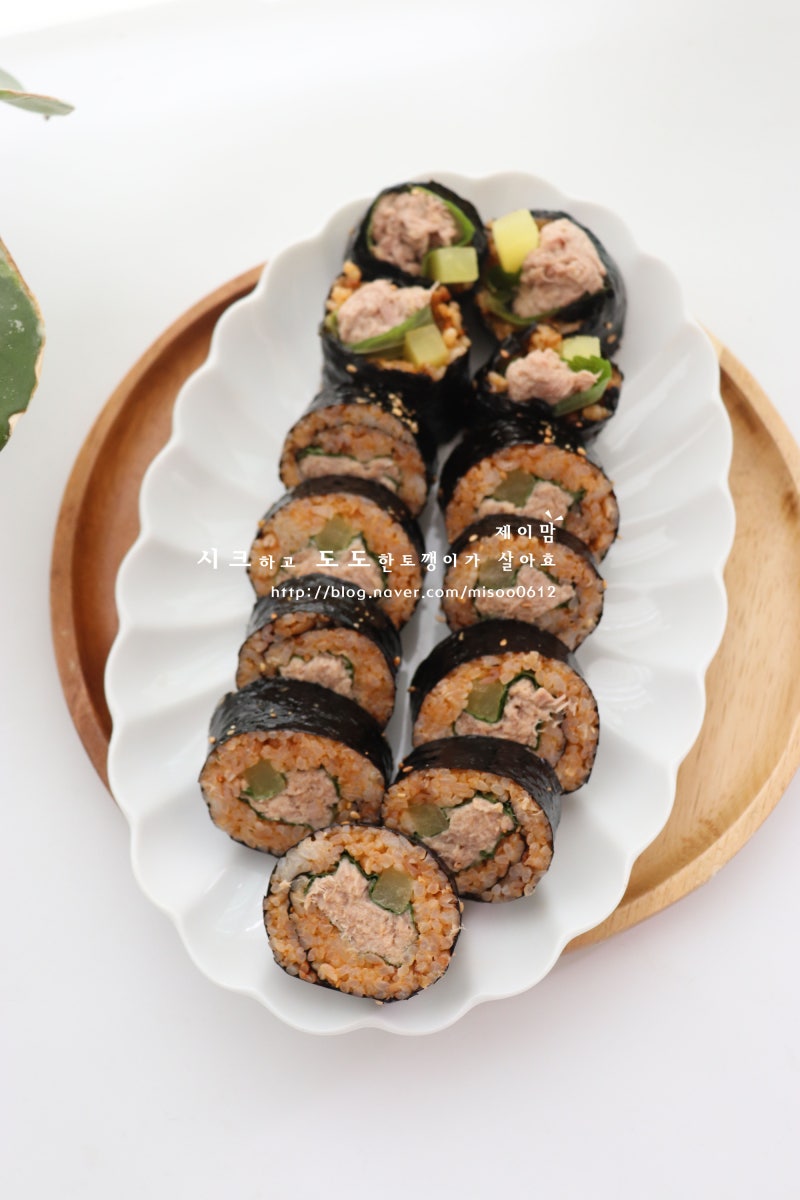 참치김밥 만들기 참치마요 듬뿍 김밥 속재료 조합 레시피