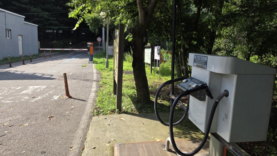 유명산 사진 1