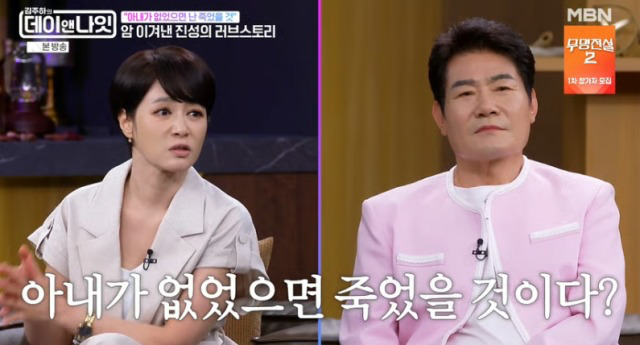 진성 나이 65세 프로필 본명 진성철 고향 부안 아내 근황