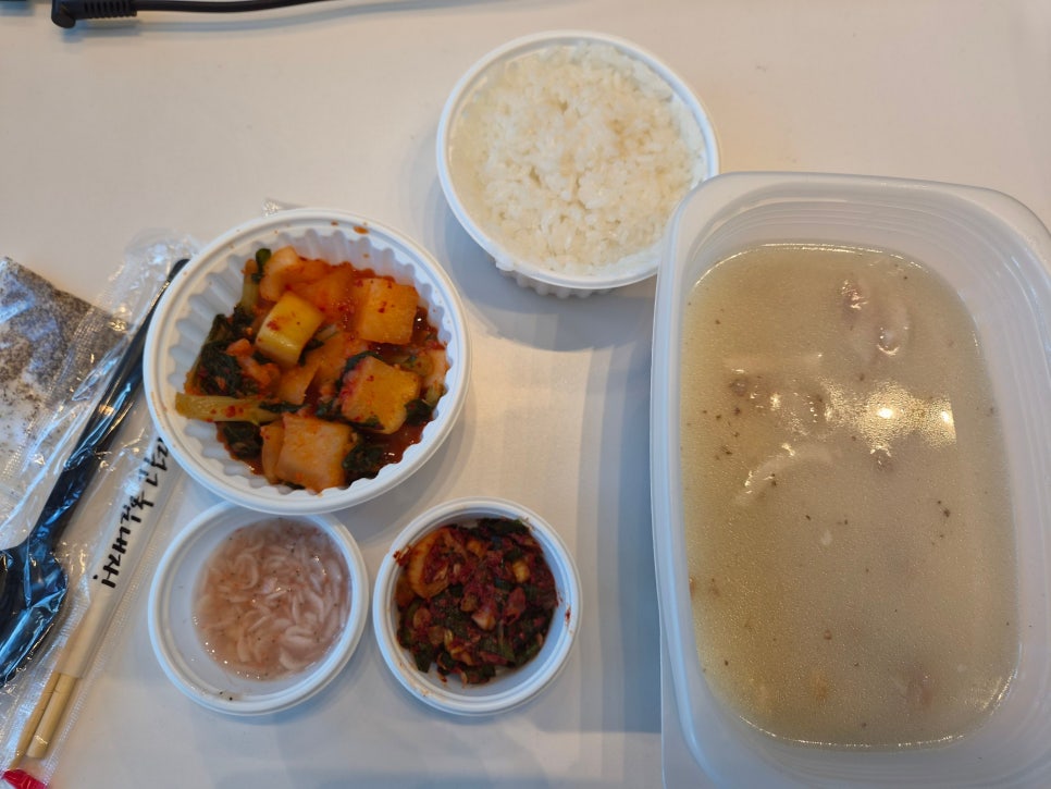 전통순대국밥 사진 2