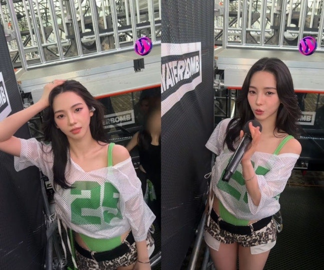 워터밤에서 카리나가 "골반 라인"으로 현장을 침묵시킨 순간