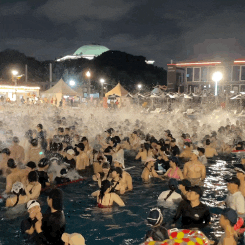 여의도 한강수영장 야간 시간 예매 예약 주말 디제잉 솔직후기!