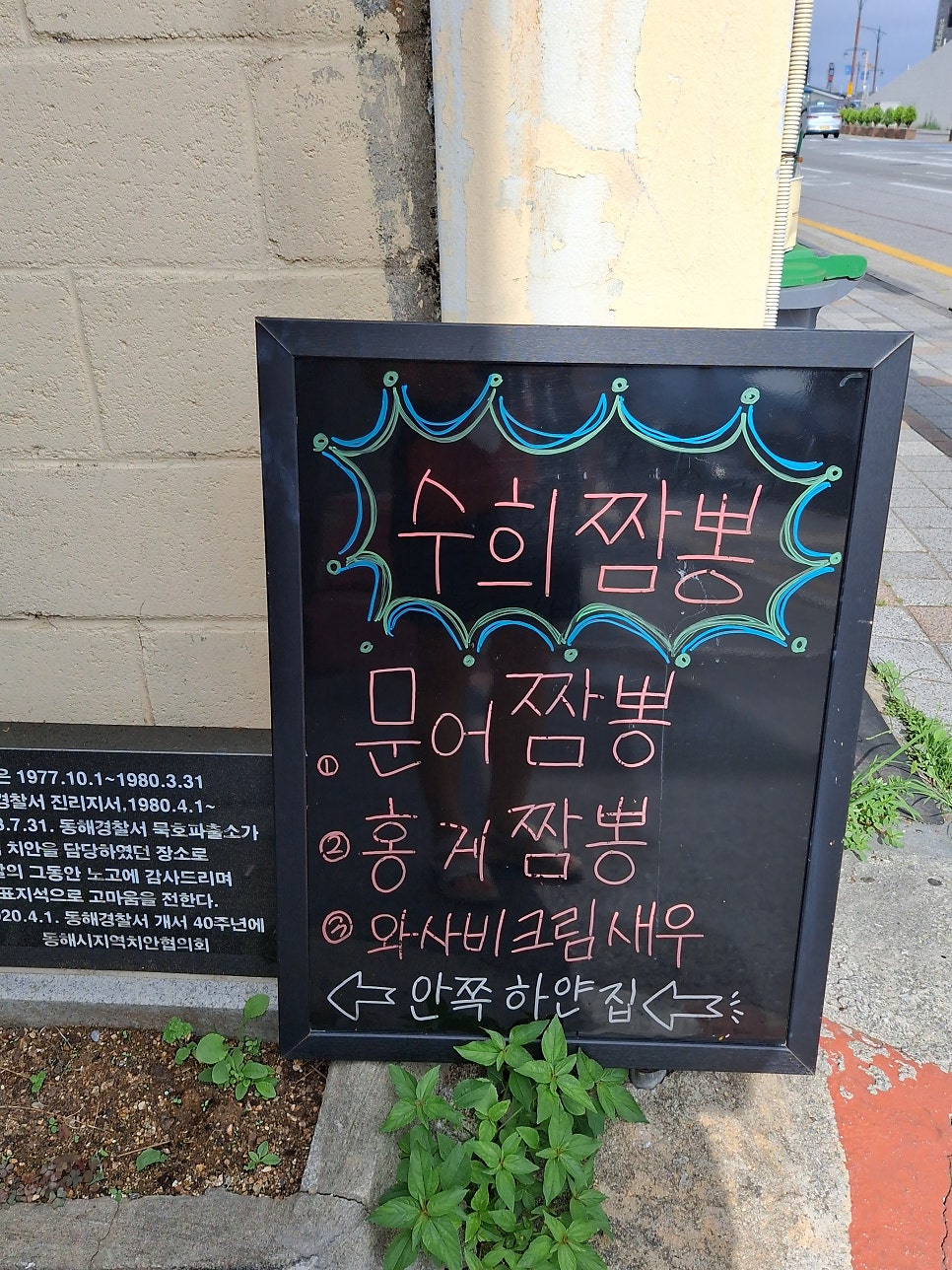 수희 사진 1