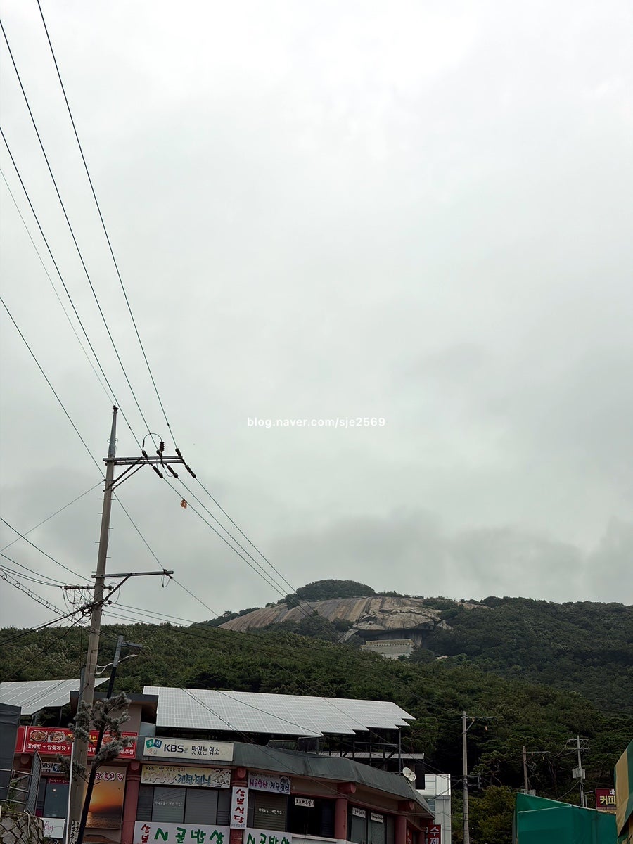 석모도 사진 3