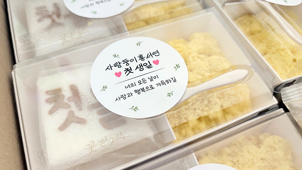꽃한조각 사진 4
