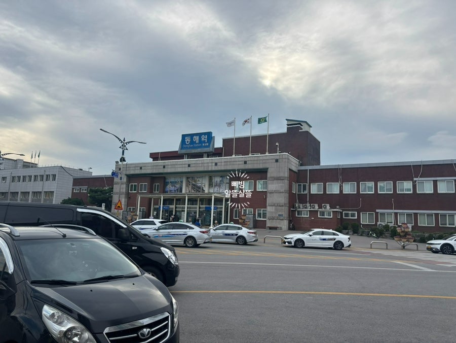 삼송갈비 사진 3
