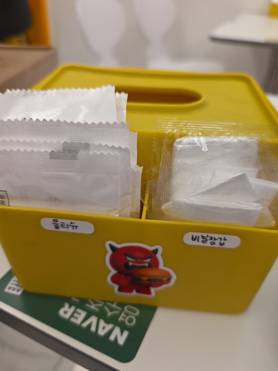 햄버거대마왕 김포마산점 사진 4