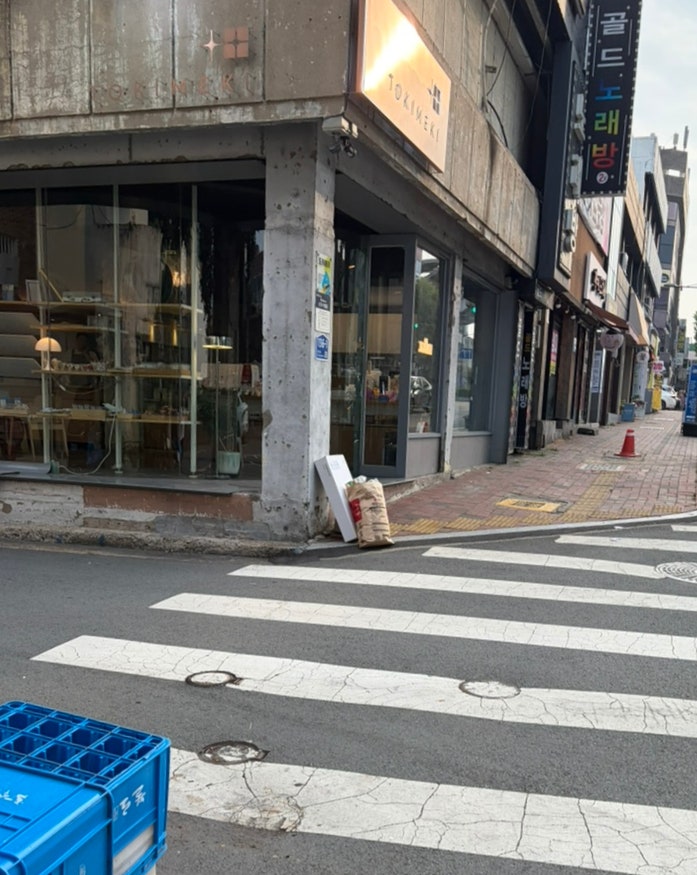 도키메키 사진 1