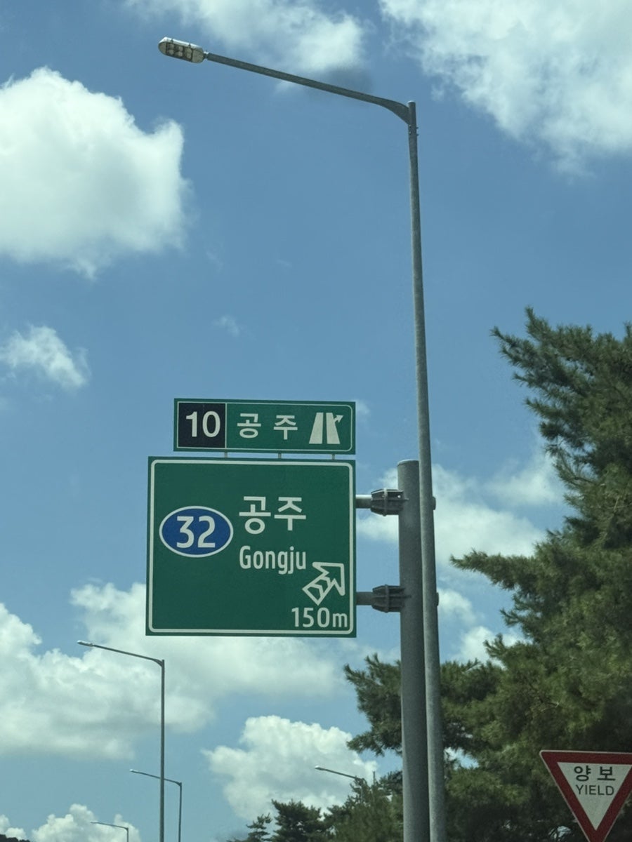 꼬소미지지미 사진 3