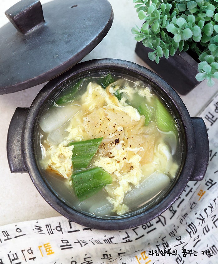 황태국 끓이는법 북어국 레시피 황태해장국 북엇국 황태무국