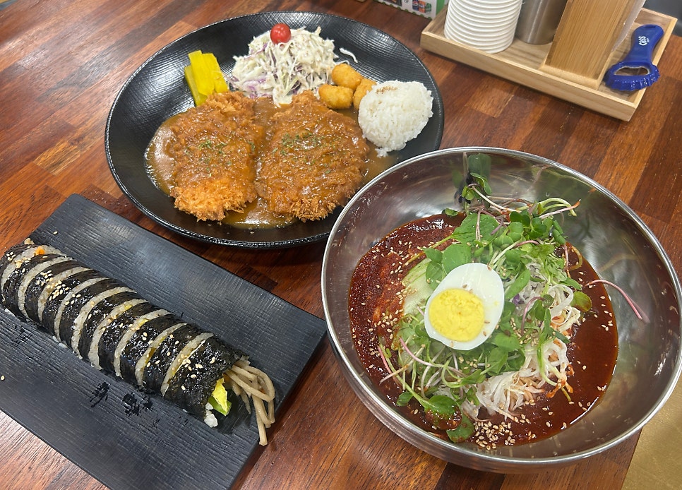 공주향비빔국수 사진 1