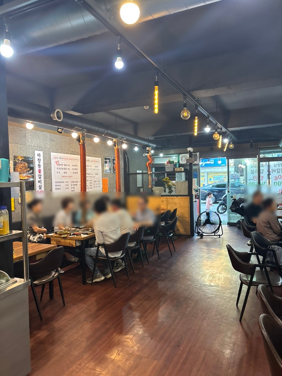 마장동황제축산 망미직영점 사진 5