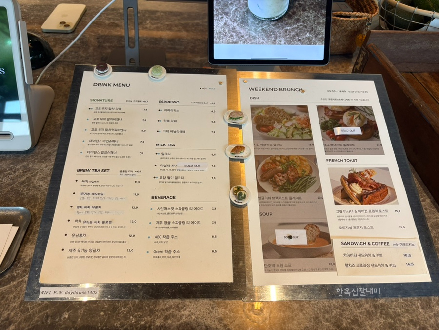 데이던스 사진 5