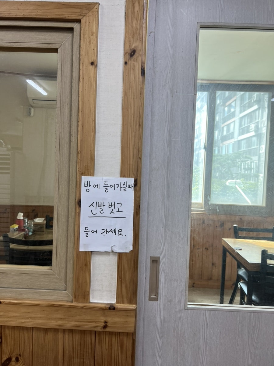 전주전통순대전문 사진 2