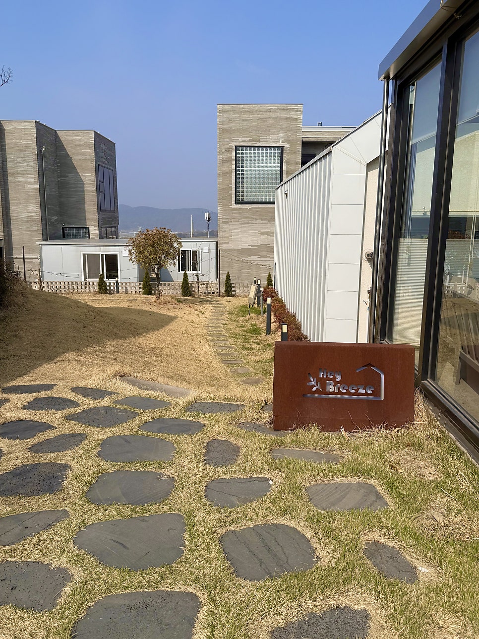 헤이브리즈 사진 5