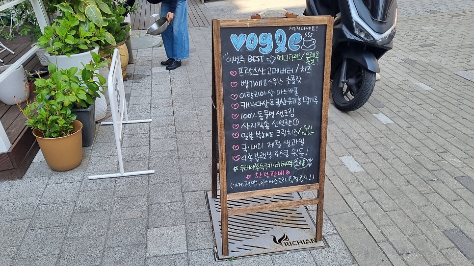 보글케이크앤커피 사진 4