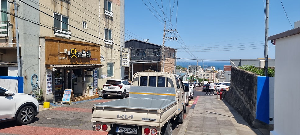 감수촌 사진 6