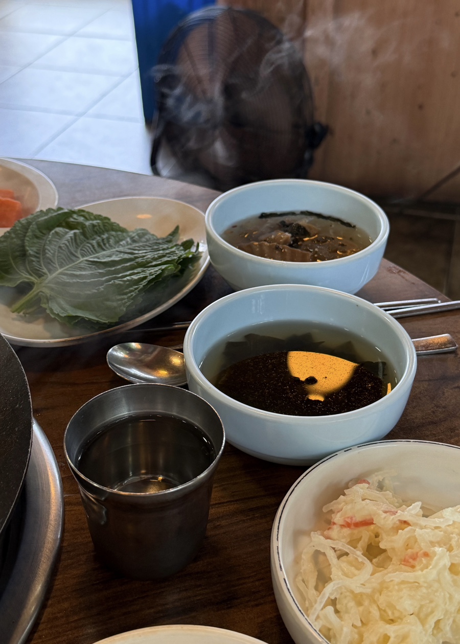 교동집 사진 8