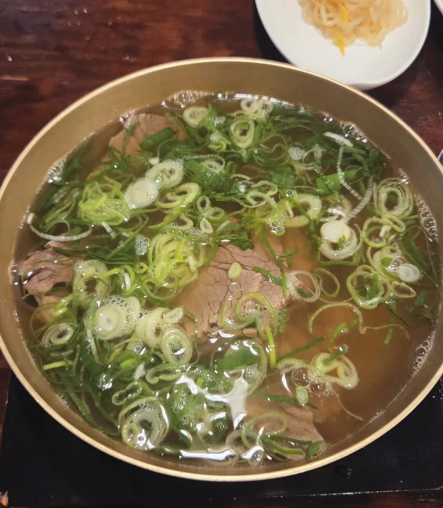 한우곰탕 사진 2