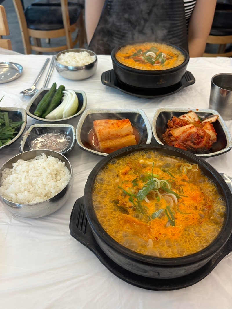 [여수/오림동] 여수 시외버스터미널 근처 국밥 맛집 내가 조선의 국밥이다(내조국) 그랜드터....
