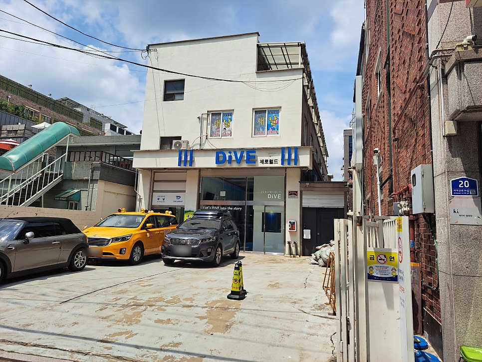 제로월드 김포본점 사진 2
