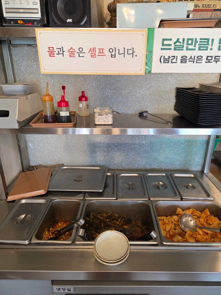제비울가든 사진 5