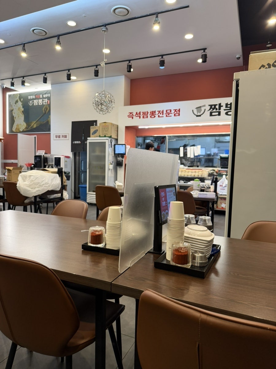 짬뽕관 동탄영천점 사진 2