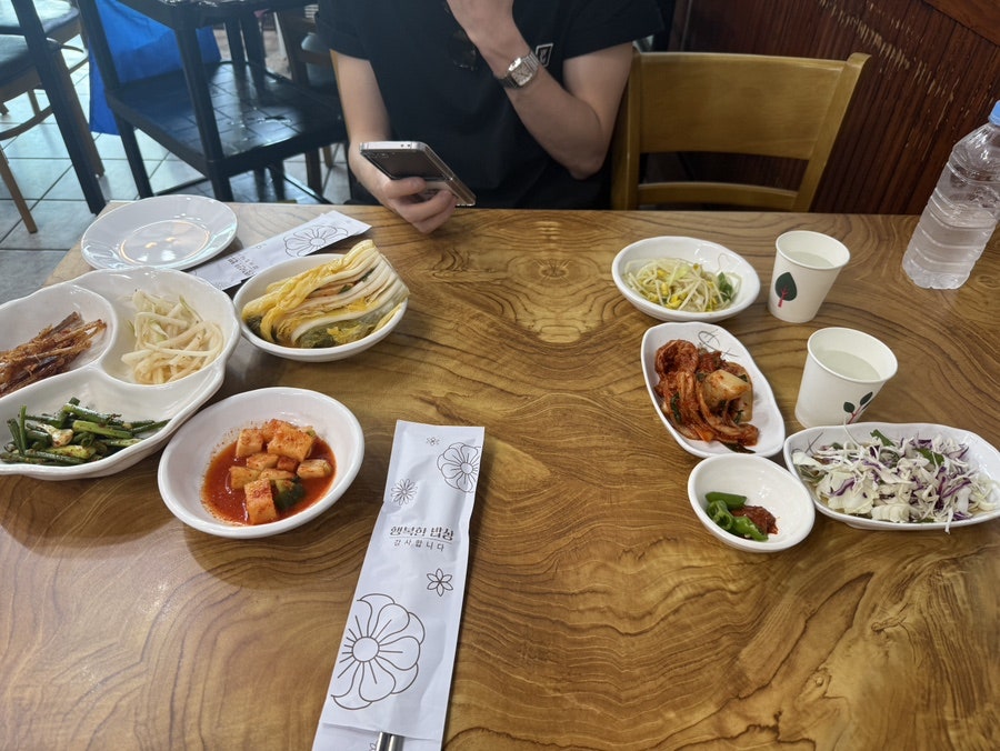 완주옥 사진 5