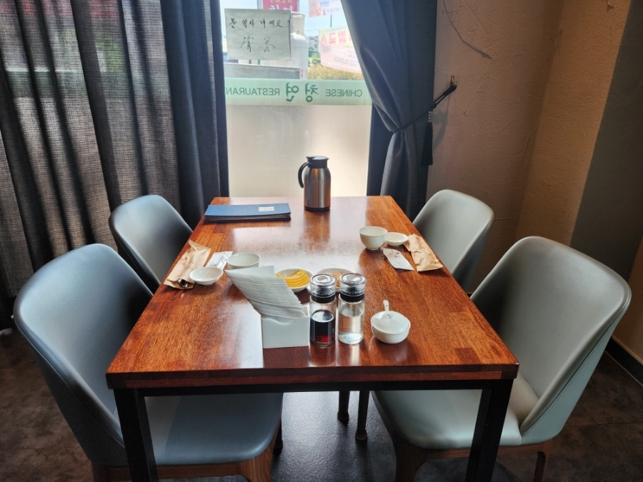 청연 사진 6