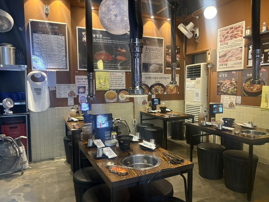 남정집 사진 5