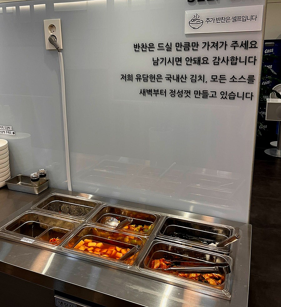 유담헌 사진 6