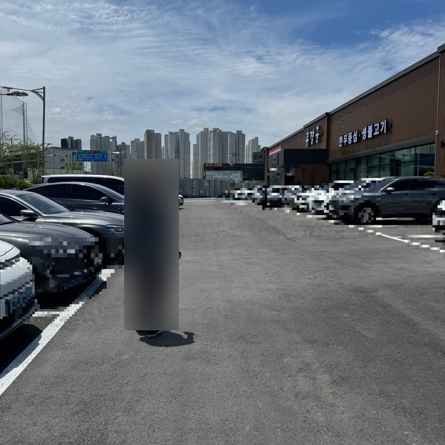 훈장골 아산점 사진 1