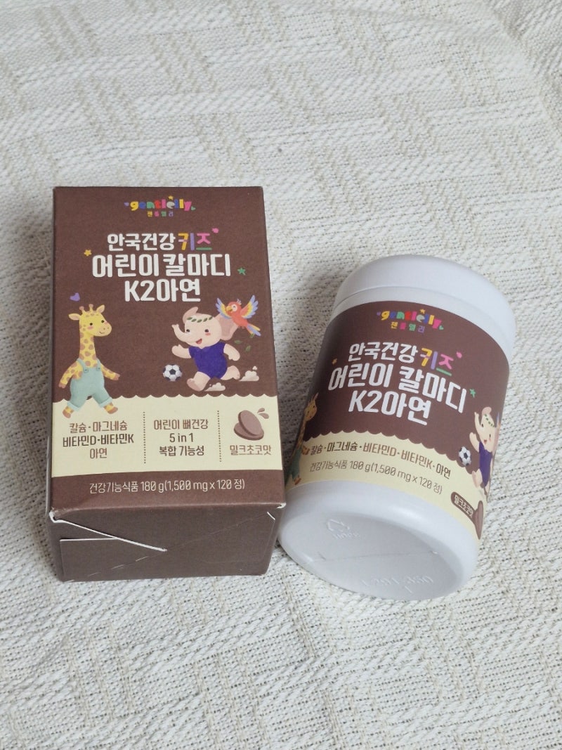 안국건강 어린이 칼마디, 키즈 영양제로 매일 맛있게 챙기는 성장기 영양