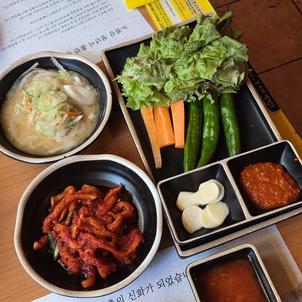 야들야들한보약족발보쌈 고잔점 사진 4