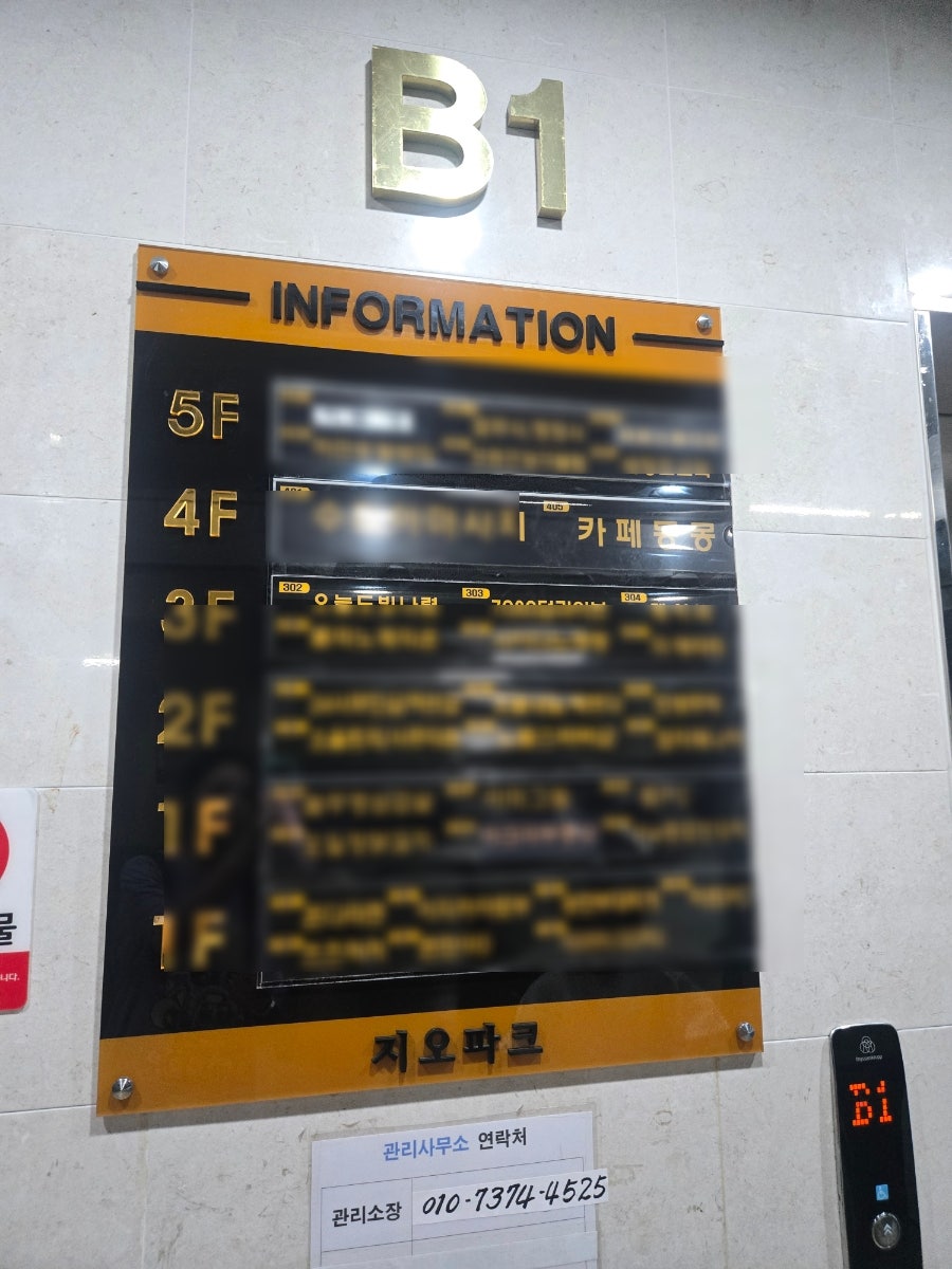 카페몽몽 사진 5